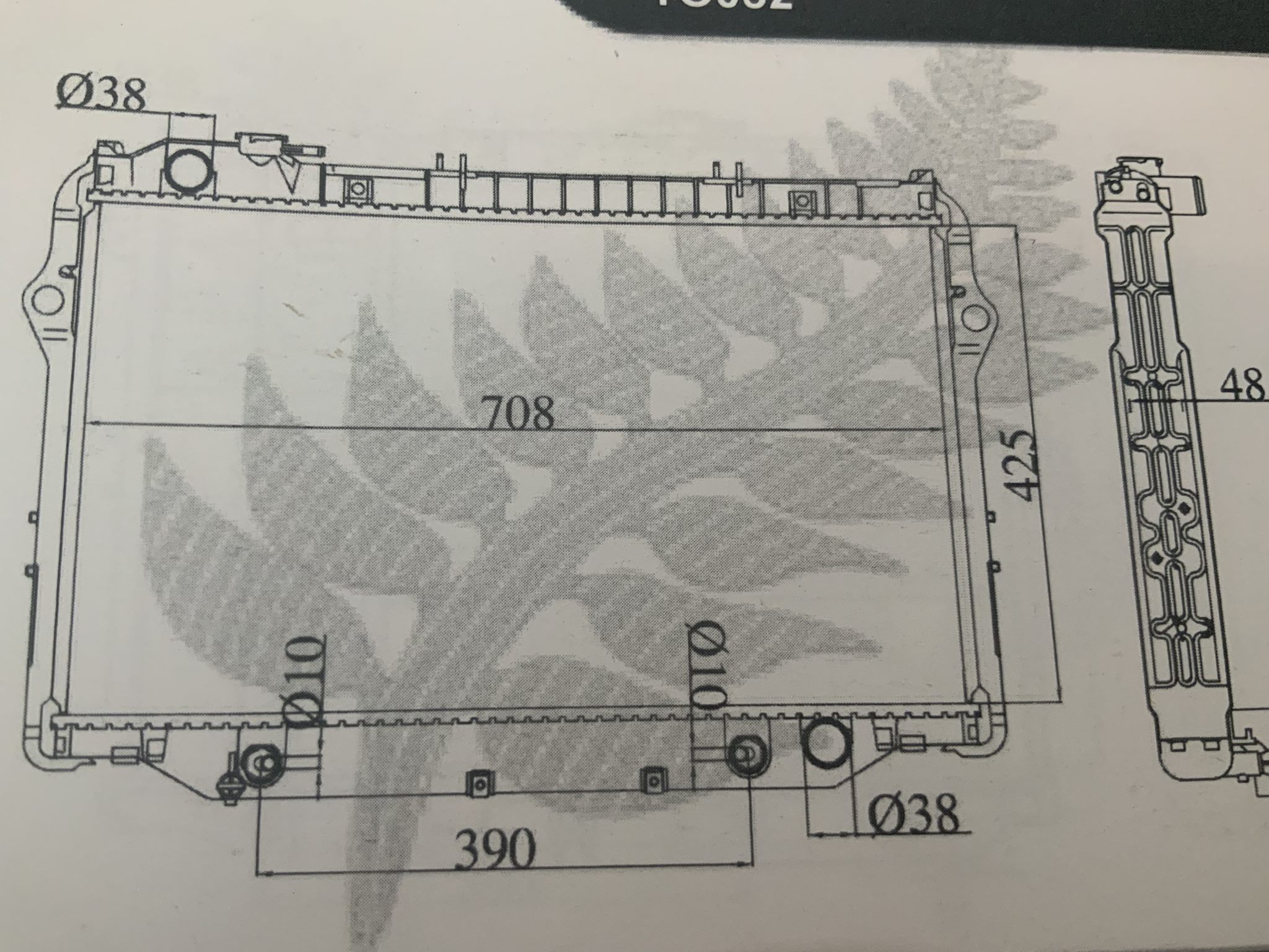 TOYOTA LANDCRUISER 80 SERIES